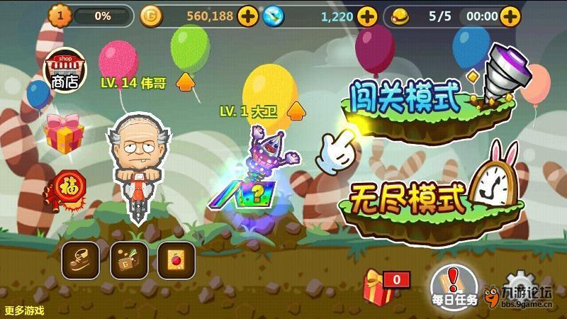 苹果手机为什没有抖音特效了知识星球-专业的知识分享社群