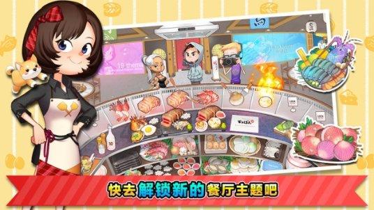 探秘11和12和18的最小公倍数?