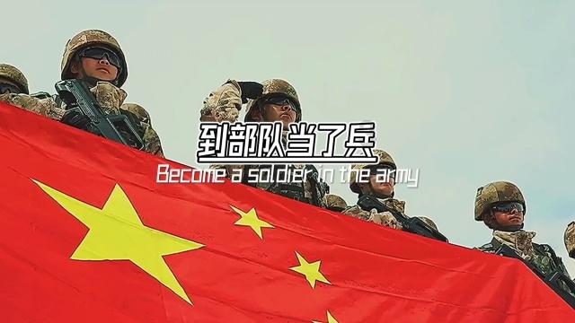 沪江开心词场