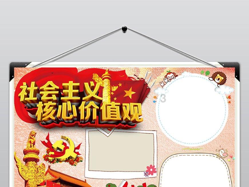 存款利率下调，提前还贷和投资黄金是好的选择吗？