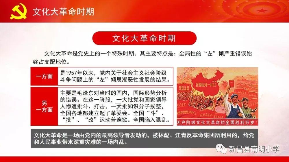 下载佳能mp288打印机app软件