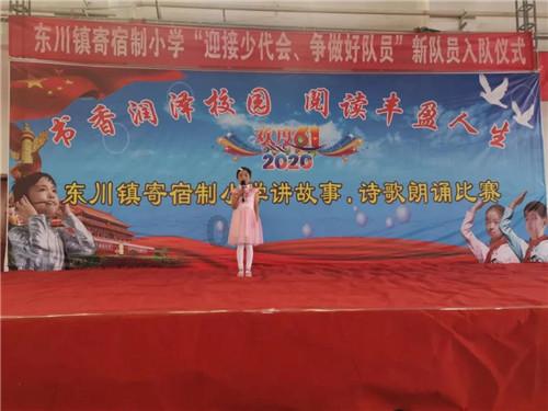《庆余年》只是一个男频小说改编的小成本网剧，为什么这部剧播出后会大火？